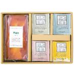 お歳暮 御歳暮 2025 スイーツ ギフト 