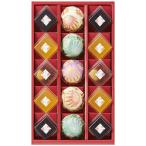  подарок по случаю конца года . лет .2025 конфеты подарок сладости желе варабимоти ..........15 шт. комплект японские сладости шт упаковка гурман еда KTA-15 бесплатная доставка 