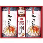  подарок по случаю конца года . лет .2025 приправа подарок maru tomo Кацуобуси белый суп ..... бутилированный комплект .. упаковка японская кухня кулинария кулинария гурман еда CR-20A бесплатная доставка 