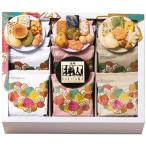  подарок по случаю конца года . лет .2025 конфеты подарок красный склон хурма гора сладости рис ....... комплект еда . порез . размер гурман еда еда шт упаковка NK-50 бесплатная доставка 