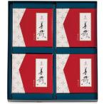  подарок по случаю конца года . лет .2025 конфеты подарок сладости японские сладости тамбурин без тарелочек месяц столица ..4 шт. комплект плита cup ввод зензай маленький бобы гурман еда еда шт упаковка бесплатная доставка 