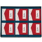  подарок по случаю конца года . лет .2025 конфеты подарок сладости японские сладости тамбурин без тарелочек месяц столица ..6 шт. комплект плита cup ввод зензай маленький бобы гурман еда еда шт упаковка бесплатная доставка 