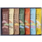  подарок по случаю конца года . лет .2025 конфеты подарок . futoshi . сладости японские сладости .......7 шт. комплект старый магазин один . размер гурман еда шт упаковка RY1 бесплатная доставка 