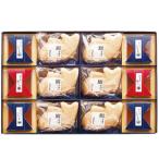  подарок по случаю конца года . лет .2025 ежедневное блюдо подарок .. правый .. магазин морской лещ чай .. комплект в середине Отядзукэ суп .. хочет .. предмет гурман еда еда XC30H бесплатная доставка 