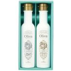  подарок по случаю конца года . лет .2025 приправа подарок Греция производство extra балка Gin EX оливковый масло 2 шт. комплект еда для масло гурман еда еда a-561 бесплатная доставка 