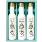  подарок по случаю конца года . лет .2025 приправа подарок Греция производство extra балка Gin EX оливковый масло 3 шт. комплект еда для масло гурман еда еда a-568 бесплатная доставка 