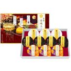  подарок по случаю конца года . лет .2025 конфеты подарок сладости японские сладости золотой .. тест Zanmai комплект бобовая пастила .. золотой час клубень ... шт упаковка гурман еда BGN-10P бесплатная доставка 