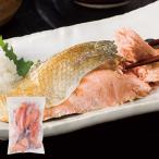  подарок по случаю конца года . лет .2025 морепродукты морепродукты seafood подарок Hokkaido o сигнал tsuk море производство сырой осень лосось порез . несоленый 1kg комплект ... пол гурман еда рефрижератор AP-838 бесплатная доставка 