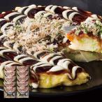  подарок по случаю конца года . лет .2025 ежедневное блюдо подарок тысяч . окономи . Mix .10 шт. комплект Osaka знаменитый магазин мука было использовано ваш заказ гурман еда еда рефрижератор DK2 бесплатная доставка 