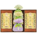  подарок по случаю конца года . лет .2025 внутри праздник . ответ японские сладости подарок сладости кастелла ... магазин главный офис Nagasaki производства закон ka крепление, опора la зеленый чай комплект конфеты шт упаковка еда еда KTP-30