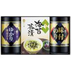 母の日 内祝い お返し のり 味付け海苔 味のり プレゼント ギフト お茶漬け のり茶漬け ゆかり やま磯 卓上 バラエティセット 食品 SVG-15 (20)