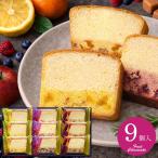  конфеты подарок сладости кондитерские изделия кекс плоды . приятный влажный . толщина чизкейк 9 номер комплект внутри праздник . ответ средний остров большой .. шт упаковка еда бесплатная доставка CTA-20