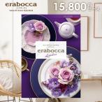  каталог подарок внутри праздник . ответ elaboka сапфир course .. вернуть товар скидка . предмет брак праздник . рождение внутри праздник . новое здание праздник . входить . праздник .. индустрия праздник .