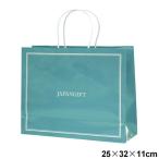 Japangift giftbagbl2018