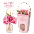  голубой min Greed диффузор Dayz in Bloom bright flowers rose . часть магазин aroma ароматические средства модный интерьер 122-27-001(izk)