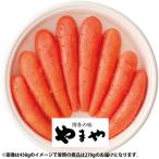  подарок на Bon Festival . средний изначальный 2026 морепродукты морепродукты seafood подарок ... нет окраска .. минтаевая икра 270g комплект икра минтая .. барабан гурман еда подарок на Bon Festival подарок лето подарок бесплатная доставка 
