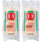 お中元 御中元 2026 惣菜 ギフト 蓬莱
