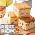  подарок по случаю конца года . лет .2025 конфеты подарок сладости жарение кондитерские изделия Хориэ бутерброд с маслом ассортимент BOX 8 шт. комплект масло шт упаковка модный ваш заказ гурман еда бесплатная доставка 