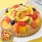  подарок по случаю конца года . лет .2025 конфеты подарок Гиндза тысяч . магазин Гиндза фруктовый пирог фрукты 15cm фрукты отверстие кекс кондитерские изделия жарение кондитерские изделия высококлассный ваш заказ гурман еда бесплатная доставка 