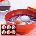  подарок по случаю конца года . лет .2025 конфеты подарок сладости японские сладости Kyoto ... столица. каштан зензай 6 шт. комплект столица зензай мир конфеты бутылка ваш заказ гурман еда бесплатная доставка 