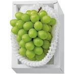  подарок по случаю конца года . лет .2025 фрукты подарок Okayama производство автомобиль in мускат 1. примерно 600g фрукты плоды виноград мускат . ваш заказ гурман еда еда бесплатная доставка 