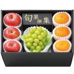  подарок по случаю конца года . лет .2025 фрукты подарок автомобиль in мускат 1. san ..3 шт .. какой 3 шт. комплект фрукты плоды виноград яблоко гурман еда рефрижератор бесплатная доставка 