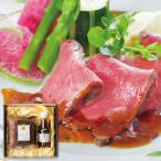  подарок по случаю конца года . лет .2025 ежедневное блюдо мясная кулинария подарок la*ro ракушка склон .. line .. предубеждение. ростбиф Special производства чеснок перец соус комплект гурман еда бесплатная доставка 