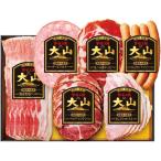 お歳暮 御歳暮 2025 ハム ギフト 大山ハム 食の匠工房 6種 セット 国産豚 熟成乾塩ベーコン ウィンナー ソーセージ 肉加工品 グルメ 食品 DLG-57 送料無料