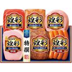 お歳暮 御歳暮 2025 ハム ギフト 丸大