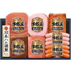  подарок по случаю конца года . лет .2025 ветчина подарок Япония ветчина аутентичный стиль комплект мясо для жаркого ветчина mi- Toro -f сырокопченая ветчина wing na- сосиски мясо готовый продукт гурман еда NH-349 бесплатная доставка 