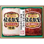 お歳暮 御歳暮 2025 ハム ギフト 伊藤ハム 伝承献呈 セット 特選 ホワイトロースハム 焼豚 焼き豚 肉加工品 お肉 お取り寄せ グルメ 食品 IGM-300 送料無料