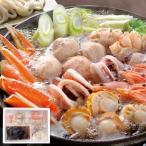  подарок по случаю конца года . лет .2025 ежедневное блюдо подарок краб кастрюля комплект морепродукты кастрюля краб-стригун камчатский краб . кастрюля море ... цумире кастрюля кулинария . кастрюля ваш заказ гурман еда бесплатная доставка 