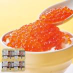  подарок по случаю конца года . лет .2025 Hokkaido производство ... соевый соус ..40g 4 упаковка комплект икра морепродукты морепродукты фарфоровая пиала .... рис. .. закуска ваш заказ гурман еда бесплатная доставка 