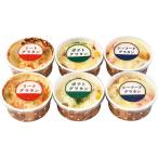  подарок по случаю конца года . лет .2025 морепродукты ежедневное блюдо подарок Hokkaido колерование 3 вид 6 шт. комплект si- капот колерование mi-to колерование картофель ваш заказ гурман еда бесплатная доставка 