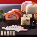  подарок по случаю конца года . лет .2025 морепродукты морепродукты seafood подарок Kawauchi магазин. . белый камабоко ..5 вида комплект . белый камабоко паста неримоно шт упаковка ваш заказ гурман еда рефрижератор бесплатная доставка 