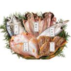 お歳暮 御歳暮 2025 海鮮 魚介 海産物