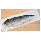  подарок по случаю конца года . лет .2025 морепродукты морепродукты seafood подарок Hokkaido корень .. осень лосось половина . порез .. примерно 800g комплект вакуум упаковка .. лосось закуска ваш заказ гурман еда бесплатная доставка 