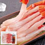 お歳暮 御歳暮 2025 海鮮 魚介 海産物 ギフト 紅ずわいがに しゃぶしゃぶ かにしゃぶ 蟹 むき身 400g セット カニ お取り寄せ グルメ 食品 送料無料