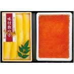  подарок по случаю конца года . лет .2025 морепродукты морепродукты seafood подарок ...? масло . тест установка икра сельди число. . каждый 150g комплект икра закуска sake. . ваш заказ гурман еда бесплатная доставка 