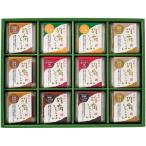  подарок по случаю конца года . лет .2025 ежедневное блюдо подарок Kouya гора кунжут ...16 шт. комплект . лен тофу резина тофу японская кухня рисовое поле приятный тест ... японский стиль соя ваш заказ гурман еда бесплатная доставка 