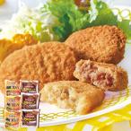 お歳暮 御歳暮 2025 惣菜 ギフト 駿河