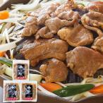  подарок по случаю конца года . лет .2025 ежедневное блюдо подарок Hokkaido Obihiro . день город ...... Чингисхан тест есть Ram плечо 300g 3 пакет комплект баранина ваш заказ гурман еда бесплатная доставка 