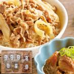  подарок по случаю конца года . лет .2025 ежедневное блюдо подарок Япония кулинария Terada Terada ... местного производства корова корова фарфоровая пиала корова фарфоровая пиала. . корова .. nikomi комплект мясная кулинария ежедневное мясное блюдо ваш заказ гурман еда бесплатная доставка 