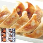 お歳暮 御歳暮 2025 惣菜 ギフト 博多一風堂 博多八助 ひとくち餃子 15個 6袋 セット ぎょうざ ギョーザ ギョウザ お取り寄せ グルメ 食品  送料無料