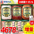  подарок по случаю конца года . лет .2025 ветчина подарок комплект мясо для жаркого ветчина . свинья u внутренний сосиски . глициния ветчина .... легкий соль . соль еда еда гурман бесплатная доставка GMU-4V