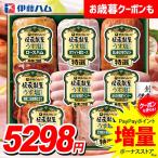 お歳暮 御歳暮 2025 ハム ギフト セット ロースハム 焼豚 ウインナー ソーセージ 伊藤ハム 伝承献呈 うす塩 減塩 食品 食べ物 グルメ 送料無料 GMU-77