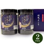 o новогоднее поздравление 2026 внутри праздник . ответ клей тест установка водоросли подарок подарок иметь Akira BIG размер . способ. ... premium DX 2 шт. комплект .. суп входить BIG-20DX (18) подарок по случаю конца года 