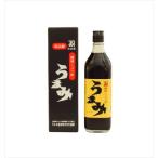 Yahoo! Yahoo!ショッピング(ヤフー ショッピング)内祝い 内祝 お返し カネイ醤油 うまみ1本 （U1-0） カネヰ醤油