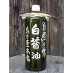 Yahoo! Yahoo!ショッピング(ヤフー ショッピング)たつ乃屋本店 米しろ醤油 徳利 （小） （720ml）