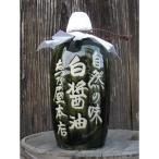 Yahoo! Yahoo!ショッピング(ヤフー ショッピング)たつ乃屋本店 米しろ醤油 徳利 （大） （900ml）